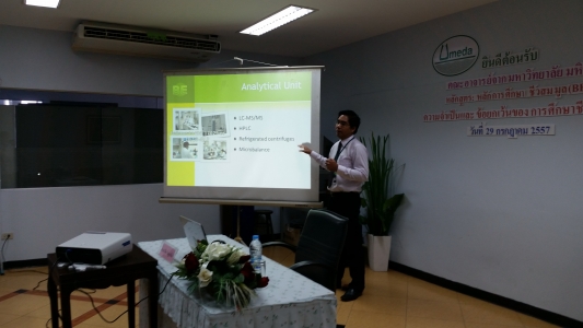 Training at Umeda